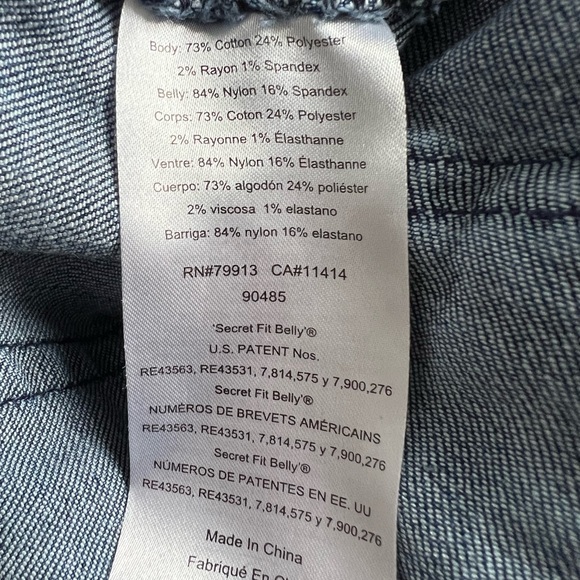 INDIGO BLUE XL Maternity Jeans with Elastic Belly Support - Picture 4 of 4